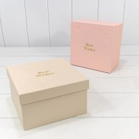 Коробки Квадратные Набор 1/3 21*21*12,3 "Best Wishes" (ассортимент) 1/24 Арт: 720634/1