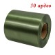 Лента Атласная Сатин 10см*50ярд Тёмно-зелёный 1/5 1/20 Арт: 554-100/113