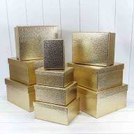 Коробки Прямоугольные Набор 1/10 35,5*30*17 &quot;Кожа крокодила&quot; Золотой 1/6 Арт: 720688/2 - Коробки Прямоугольные Набор 1/10 35,5*30*17 "Кожа крокодила" Золотой 1/6 Арт: 720688/2