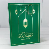 Пакет подарочный с тиснением "Ramadan" 31*42*12 210г Зелёный 1/20 1/80 Арт: 000273A