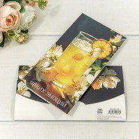 Конверт подарочный 16,5*9см 300 1/10 1/250 Арт: 003004/300