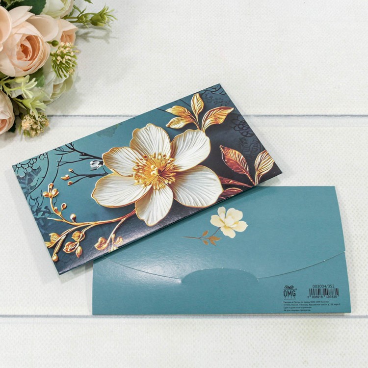 Конверт подарочный 16,5*9см 352 1/10 1/250 Арт: 003004/352